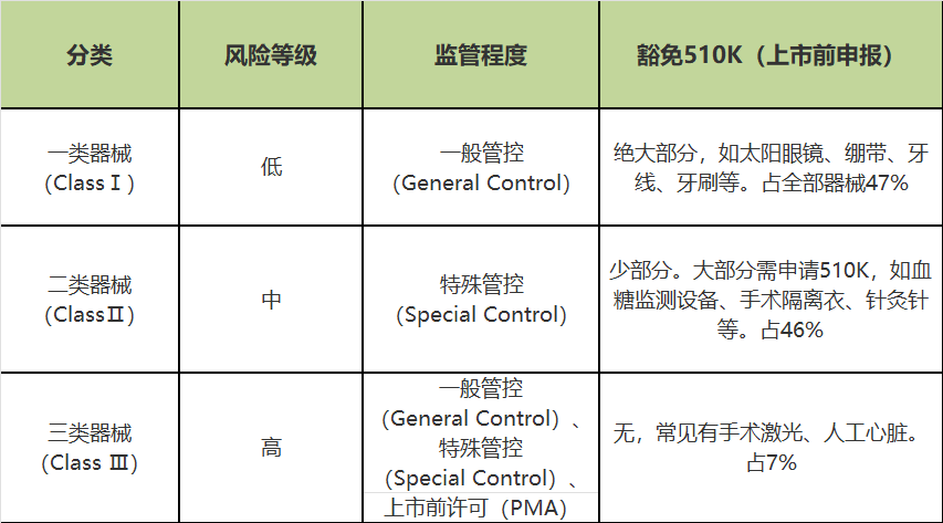 806362EA-B375-4a70-91A6-897A11FF2E8F.png