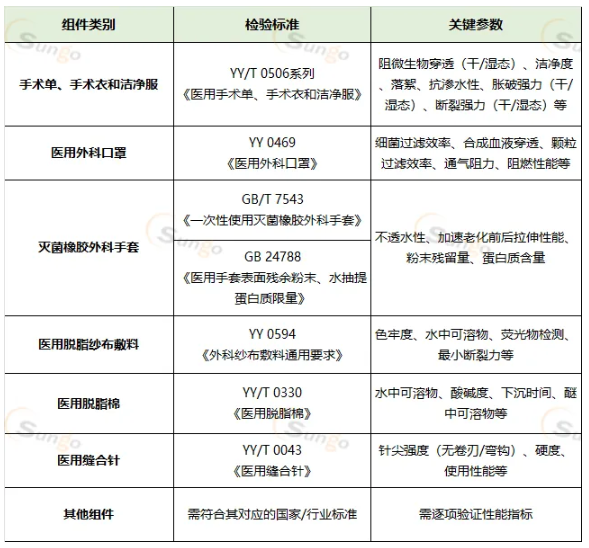 1752731806895608.png image.png