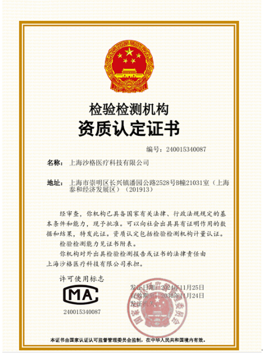 1752731894884799.png image.png