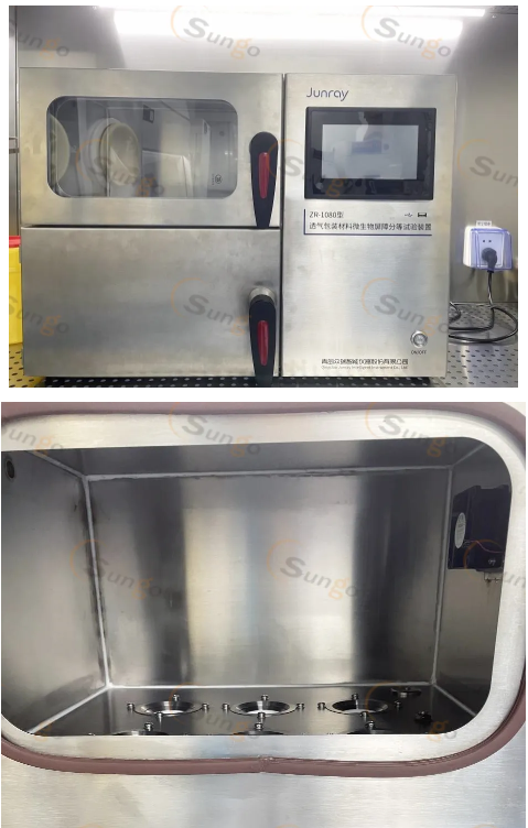 1752732145745422.png image.png